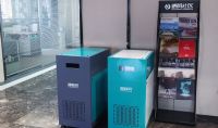 點擊查看詳細信息<br>標題：“迎新風”空間消毒機 閱讀次數：743