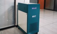 點擊查看詳細信息<br>標題：“迎新風”空間消毒機 閱讀次數：731