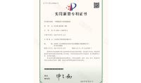 點擊查看詳細信息<br>標題：一種脫硫塔檢測裝置 閱讀次數：820